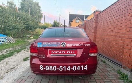 Volkswagen Polo VI (EU Market), 2014 год, 890 000 рублей, 6 фотография
