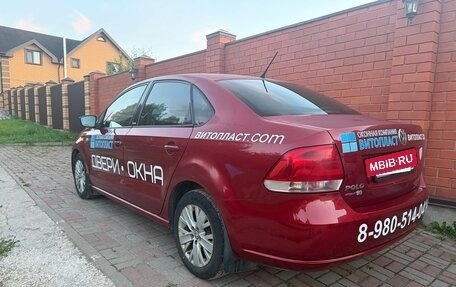 Volkswagen Polo VI (EU Market), 2014 год, 890 000 рублей, 5 фотография