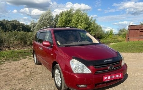 KIA Carnival III, 2007 год, 830 000 рублей, 3 фотография