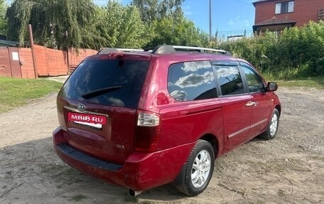 KIA Carnival III, 2007 год, 830 000 рублей, 5 фотография