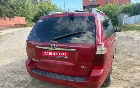 KIA Carnival III, 2007 год, 830 000 рублей, 6 фотография