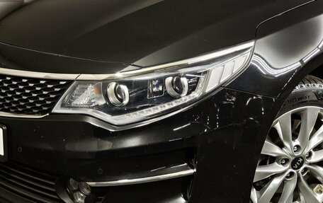 KIA Optima IV, 2017 год, 1 597 000 рублей, 10 фотография