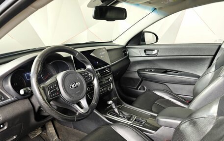 KIA Optima IV, 2017 год, 1 597 000 рублей, 19 фотография