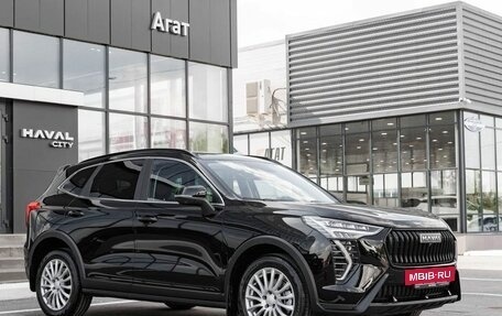 Haval Jolion, 2026 год, 2 649 000 рублей, 7 фотография