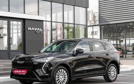 Haval Jolion, 2026 год, 2 649 000 рублей, 2 фотография