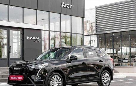 Haval Jolion, 2026 год, 2 649 000 рублей, 3 фотография