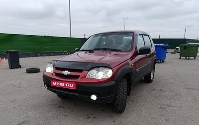 Chevrolet Niva I рестайлинг, 2016 год, 450 000 рублей, 1 фотография