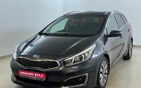 KIA cee'd III, 2017 год, 1 405 000 рублей, 1 фотография