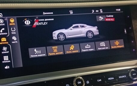 Bentley Continental GT III, 2024 год, 28 000 000 рублей, 7 фотография