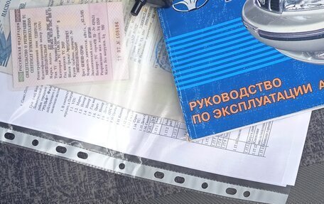 Daewoo Nexia I рестайлинг, 2007 год, 169 000 рублей, 9 фотография