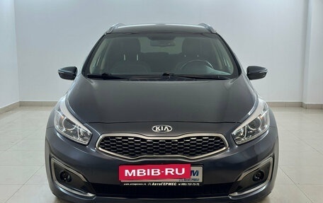 KIA cee'd III, 2017 год, 1 405 000 рублей, 2 фотография