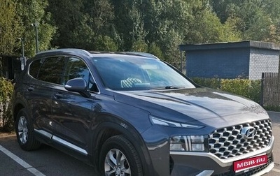 Hyundai Santa Fe IV, 2021 год, 3 000 000 рублей, 1 фотография