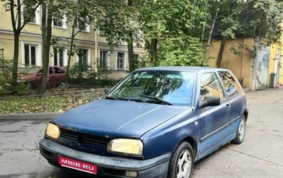 Volkswagen Golf III, 1994 год, 99 000 рублей, 1 фотография