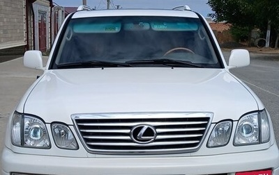 Lexus LX II, 1999 год, 1 400 000 рублей, 1 фотография