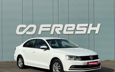 Volkswagen Jetta VI, 2016 год, 1 170 000 рублей, 1 фотография