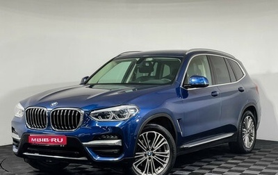BMW X3, 2019 год, 3 797 000 рублей, 1 фотография