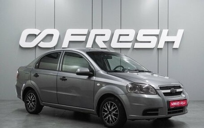 Chevrolet Aveo III, 2011 год, 498 000 рублей, 1 фотография