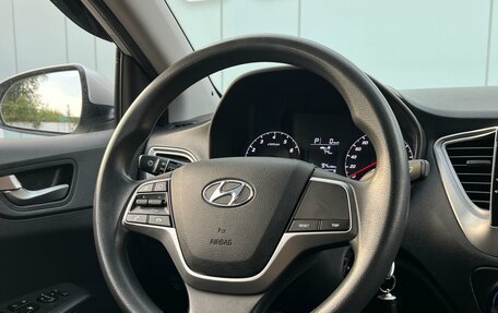 Hyundai Solaris II рестайлинг, 2021 год, 1 620 000 рублей, 13 фотография