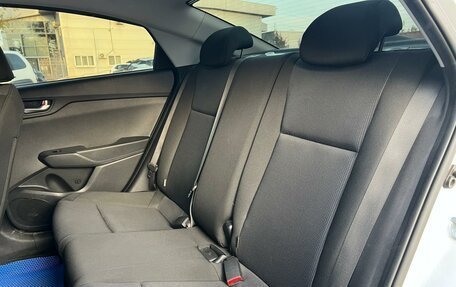 Hyundai Solaris II рестайлинг, 2021 год, 1 620 000 рублей, 7 фотография