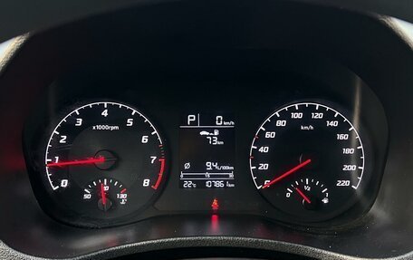 Hyundai Solaris II рестайлинг, 2021 год, 1 620 000 рублей, 11 фотография