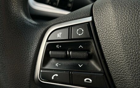 Hyundai Solaris II рестайлинг, 2021 год, 1 620 000 рублей, 18 фотография