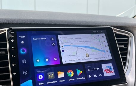 Hyundai Solaris II рестайлинг, 2021 год, 1 620 000 рублей, 22 фотография