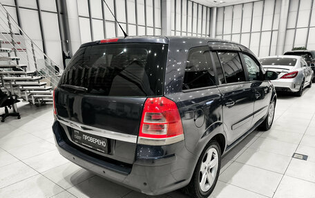 Opel Zafira B, 2010 год, 630 000 рублей, 9 фотография