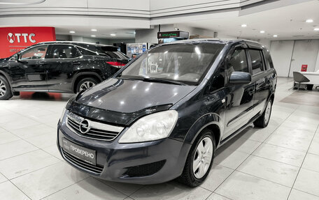 Opel Zafira B, 2010 год, 630 000 рублей, 5 фотография