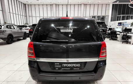 Opel Zafira B, 2010 год, 630 000 рублей, 10 фотография