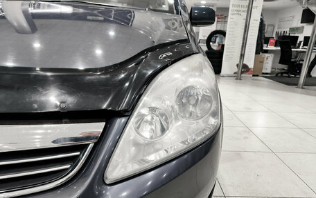 Opel Zafira B, 2010 год, 630 000 рублей, 21 фотография