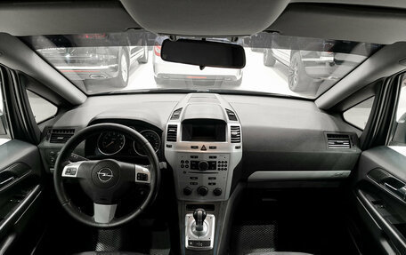 Opel Zafira B, 2010 год, 630 000 рублей, 18 фотография