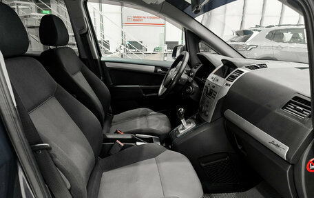 Opel Zafira B, 2010 год, 630 000 рублей, 15 фотография