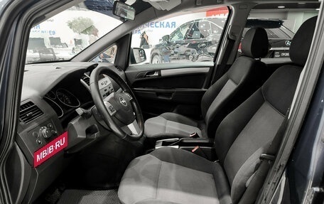 Opel Zafira B, 2010 год, 630 000 рублей, 20 фотография