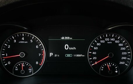 KIA Optima IV, 2019 год, 1 984 000 рублей, 13 фотография