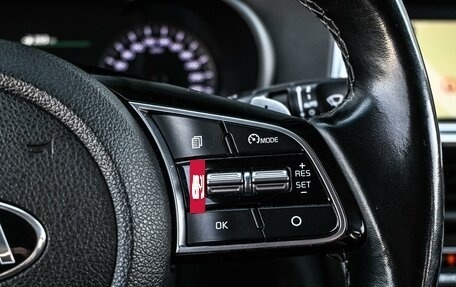 KIA Optima IV, 2019 год, 1 984 000 рублей, 15 фотография