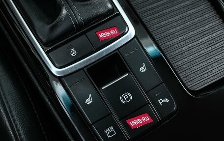 KIA Optima IV, 2019 год, 1 984 000 рублей, 20 фотография