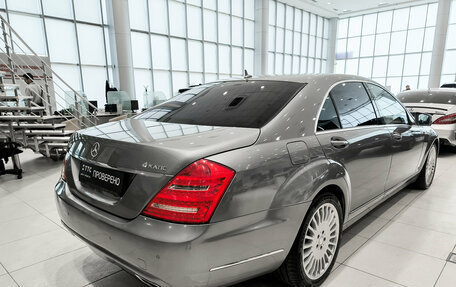 Mercedes-Benz S-Класс, 2010 год, 1 860 000 рублей, 6 фотография