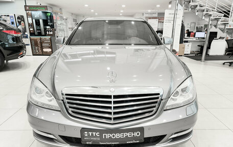 Mercedes-Benz S-Класс, 2010 год, 1 860 000 рублей, 2 фотография