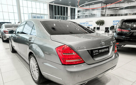 Mercedes-Benz S-Класс, 2010 год, 1 860 000 рублей, 8 фотография