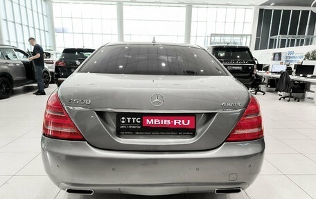 Mercedes-Benz S-Класс, 2010 год, 1 860 000 рублей, 7 фотография