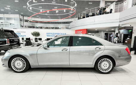 Mercedes-Benz S-Класс, 2010 год, 1 860 000 рублей, 10 фотография
