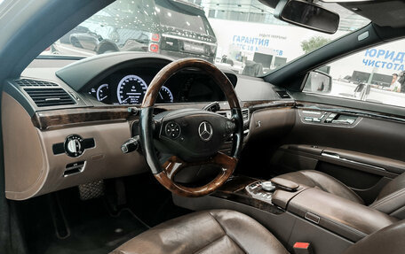Mercedes-Benz S-Класс, 2010 год, 1 860 000 рублей, 20 фотография