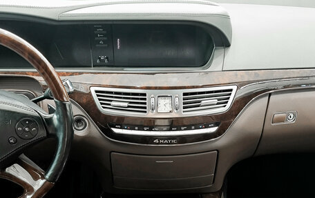 Mercedes-Benz S-Класс, 2010 год, 1 860 000 рублей, 18 фотография