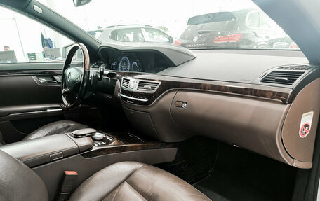 Mercedes-Benz S-Класс, 2010 год, 1 860 000 рублей, 13 фотография
