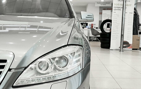 Mercedes-Benz S-Класс, 2010 год, 1 860 000 рублей, 21 фотография