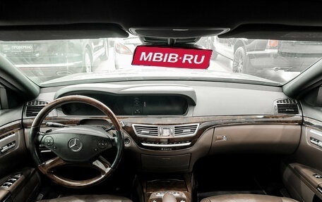 Mercedes-Benz S-Класс, 2010 год, 1 860 000 рублей, 17 фотография