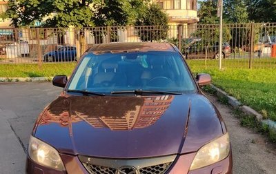 Mazda 3, 2007 год, 520 000 рублей, 1 фотография