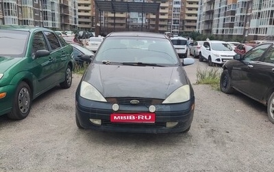 Ford Focus IV, 2002 год, 75 000 рублей, 1 фотография