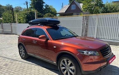 Infiniti FX I, 2007 год, 1 190 000 рублей, 1 фотография