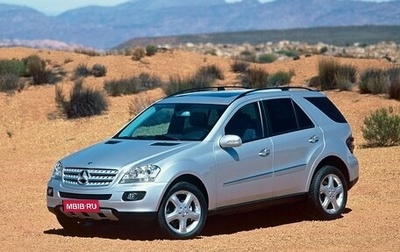 Mercedes-Benz M-Класс, 2008 год, 1 400 000 рублей, 1 фотография